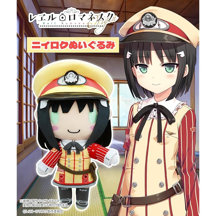 Divine Cross レヱル・ロマネスク みくろ SEC レヱル・ロマネスクvol2商品情報