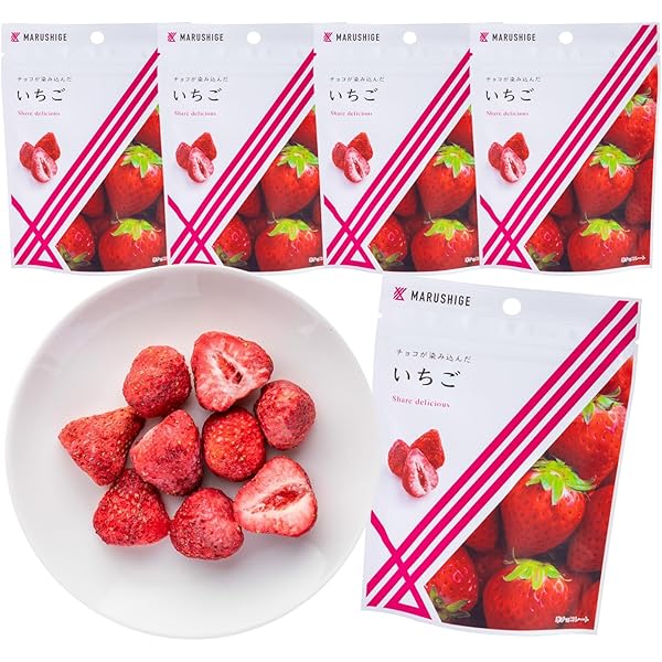 Amazon | 【まるしげ公式】チョコが染み込んだいちご5袋セット 1袋40g