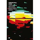 映像作家100人 2010 JAPANESE MOTION GRAPHIC CREATORS 2010(DVD付き)