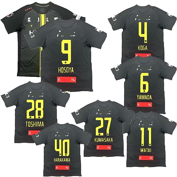 Amazon.co.jp: [EESDCOS] 25-26年 柏レイソル 小泉佳穂 応援 サッカー