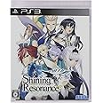 シャイニング・レゾナンス(通常版) - PS3