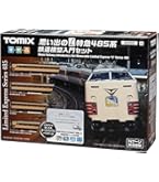 TOMIX Nゲージセット Amazon | TOMIX Nゲージ ベーシックセットSD 225系 新快速 A