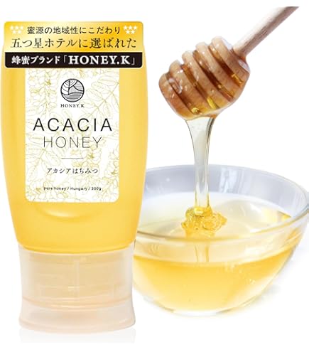 Amazon | 国産アカシアはちみつ 瓶入（450g） | 藤井養蜂場 | はちみつ