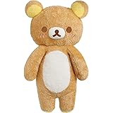 サンエックス リラックマ 「にこにこHappy for you」 にこにこ抱きぐるみ リラックマ MF81901