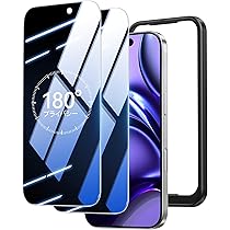 Amazon | NIMASO 覗き見防止 フィルム iPhone 12/iPhone 12 Pro 用 Amazon | NIMASO 覗き見防止 フィルム iPhone 12/iPhone 12 Pro 用