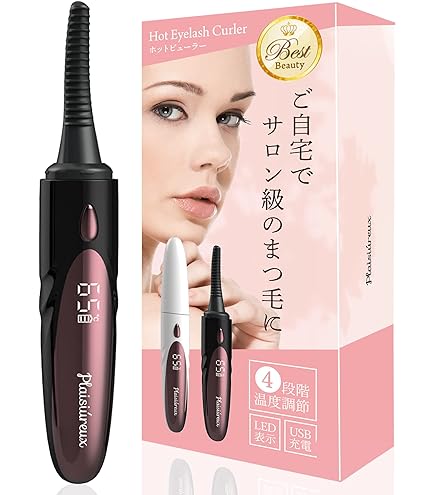 Amazon | 日立 まつげカーラー アイクリエ ホットビューラー