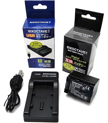 美品　JVC PK-EM2 3Dシンクロエミッター　正常動作確認品です jvc-pk-em2-rf-3rd-synchro-