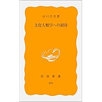 71lWHaowFKL._AC_UL200_SR200,