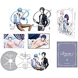 B-PROJECT~鼓動*アンビシャス~ 1(スペシャルライブイベント チケット優先販売申込券付)(完全生産限定版) [Blu-ray]