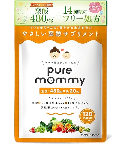 Amazon | mitete AFC 葉酸サプリ 葉酸 鉄分 妊娠 妊活 180日分 (120粒