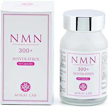 Amazon.co.jp ほしい物ランキング: レスベラトロール