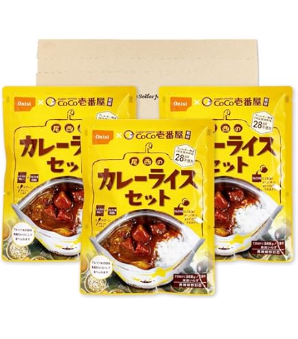 Amazon.co.jp: 尾西食品 CoCo壱番屋監修 尾西のカレーライスセット 5年