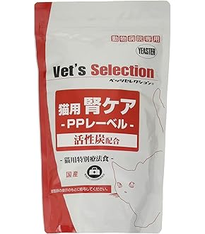 共立製薬 ネフガード 粒 犬 12g 90粒 4つ 取り寄せ品】共立製薬 ネフガード粒 12g（90粒）犬猫用 ≪腎臓
