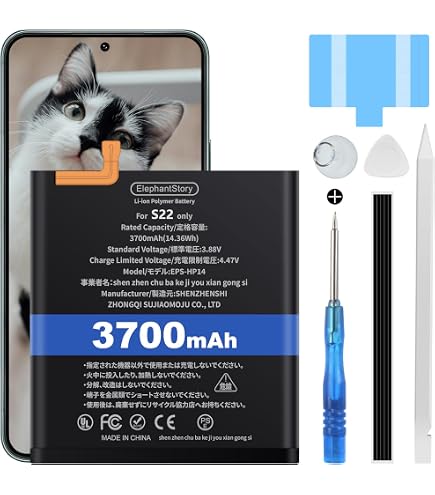 Amazon | MUKUZI for Sony XPERIA XZ2 Compact 互換 バッテリー