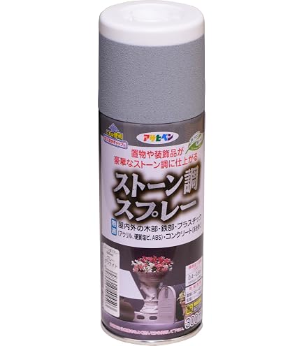 【粉付き】スプレーアートエデン 原画 B4 Amazon.co.jp: スプレーアートエデン 原画 B4サイズ キリン 粉. N