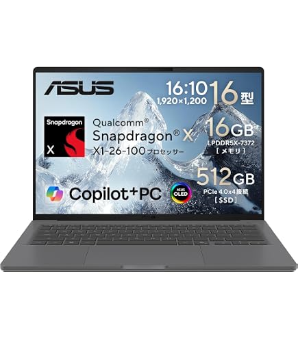 Amazon.co.jp: ASUS ノートパソコンZenbook SORA UX3607QA 16インチ
