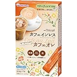 ママスタイル カフェオレ 95.2g(13.6gx7本)