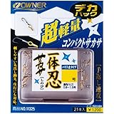 OWNER(オーナー) デカパック 一体忍サカサ 1号