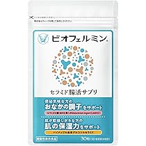 Amazon | 【 機能性表示食品 】 NICORIO ニコリオ Lakubi premium