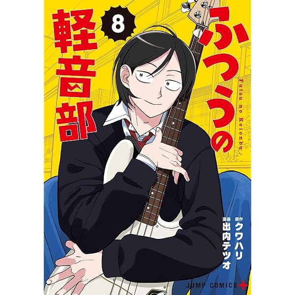 漫画コミック【１・２の三四郎1-20巻・全巻完結セット】小林まこと 1・2の三四郎 全20巻完結 [マーケットプレイス コミックセット