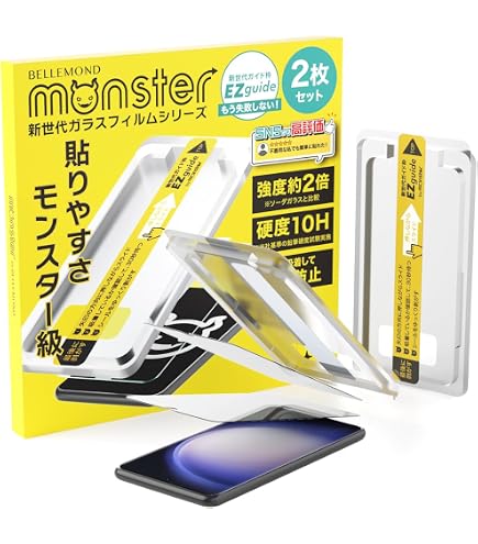 【新品未使用】POCKETALK S 本体 専用ケース 液晶保護フィルム セット Amazon | エレコム POCKETALK S ポケトークS 専用 液晶保護フィルム