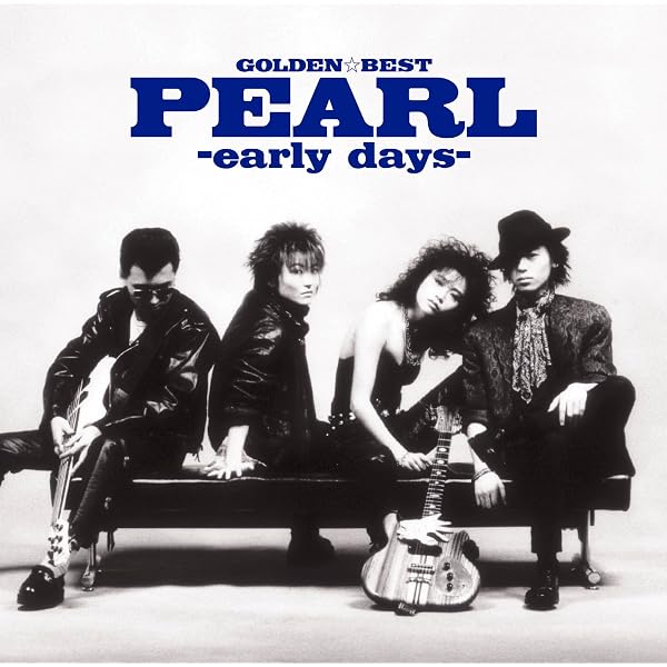 Amazon.co.jp: GOLDEN☆BEST PEARL-early days-: ミュージック