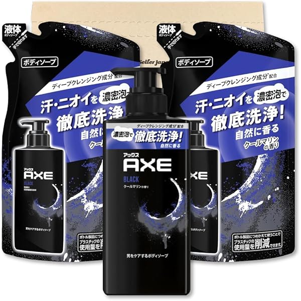 マリンズソープ6個セット Amazon | HiKOKI(ハイコーキ) 湾曲セーバーソーブレード