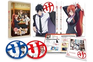 サラリーマンが異世界に行ったら四天王になった話 Blu-ray BOX [Blu-ray]