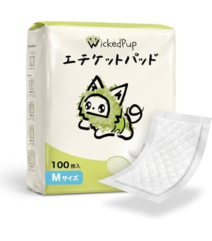 Amazon | 第一衛材 マナーパッドActive M ビッグパック 32枚 | Pone