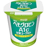 明治 ヘモグロビンA1c対策ヨーグルト 112g×24個 MI-2乳酸菌配合 機能性表示食品