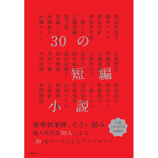 小説20冊まとめ 71-ZIbaCekL._AC_UF1000,