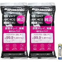 Amazon.co.jp: Panasonic Genuine Vacuum Cleaner Paper Bags AMC‑HC12