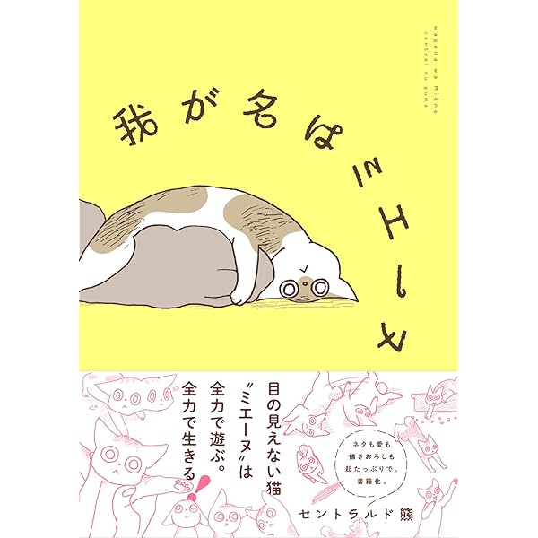 Amazon.co.jp: 魔法使いマーリンの犬: エクスカリバーをぬくのはだれだ