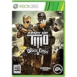 Army of TWO ザ・デビルズカーテル - Xbox360