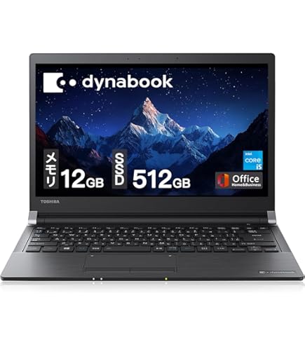 東芝 第6世代 i5 8G/SSD バッテリー長持ち オフィス Amazon.co.jp: 【整備済み品】【amazon 整備済み品】 東芝