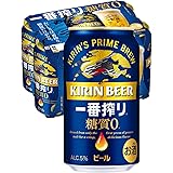 【ビール 糖質ゼロ】 一番搾り糖質ゼロ キリン一番搾り 糖質ゼロ 350ml×6本