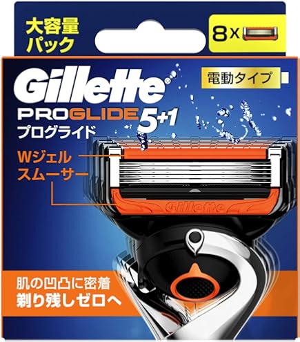 Amazon.co.jp: ジレット プログライド 電動タイプ 替刃 8コ 5枚刃