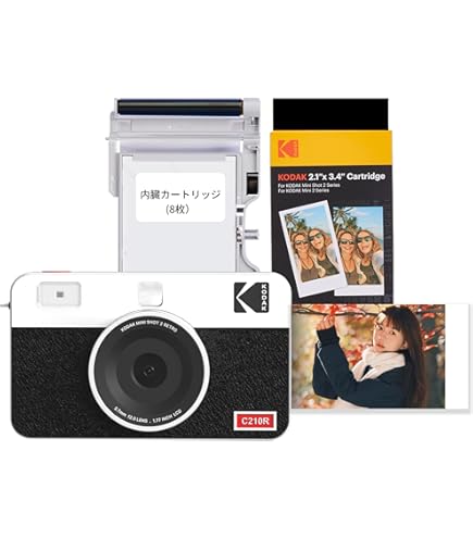 Amazon.co.jp: Kodak Smile Instant Printer 2x3 ZINK 写真 (黒/白
