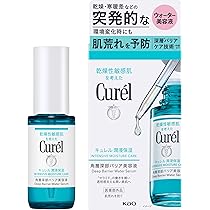 Amazon | キュレル ディープモイスチャースプレー 250g+60g 2個