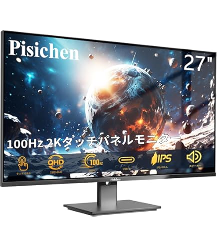 Amazon.co.jp: JAPANNEXT 27インチ モニター WQHD 2560x1440