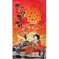 【値下げ】のれん　ひな祭り　雛祭り　麻　お雛様　暖簾　母の日　開店祝い　新築祝い 値下げ】のれん ひな祭り 雛祭り 麻 お雛様 暖簾 母の日 開店