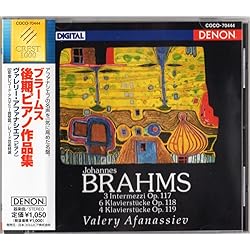 Amazon | ブラームス:ピアノ小品集 (SHM-CD) | ラドゥ・ルプー