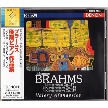 Amazon.co.jp: ブラームス:後期ピアノ作品集: ミュージック