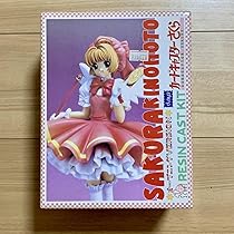 絶版レア１／６カードキャプターさくら　制服ＶＥＲＳＩＯＮ　原型製作：宮川武Ｔ's Amazon.co.jp: 木之本 桜 ネコミミVer［カードキャプターさくら