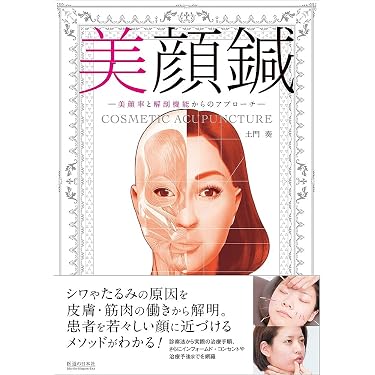 Amazon.co.jp 売れ筋ランキング: undefined の中で最も人気のある商品です