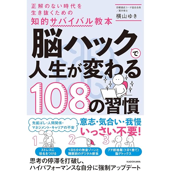 商売繁盛2.0 文化をまもるお金のデザイン | 加藤 咲季 |本 | 通販 | Amazon