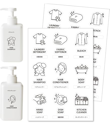 Amazon | アイコンラベル［詰め替えボトル 容器 ラベル シール