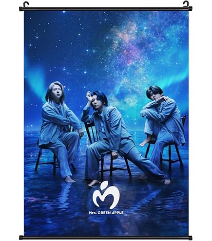 Amazon.co.jp: ミセス/グリーン/アップル ポスター アート