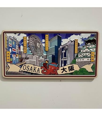 Amazon.co.jp: 小豆島 冷蔵庫マグネット、日本旅行記念品、レトロ