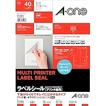 A−one フィルムラベルシール A4 10シート入り ８個セット 71laAGQ6OlL._AC_UL210_SR210,
